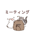 マ-リ（個別スタンプ：15）