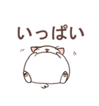 マ-リ（個別スタンプ：17）