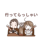 マ-リ（個別スタンプ：30）