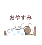 マ-リ（個別スタンプ：36）