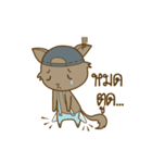 Meow cat（個別スタンプ：35）