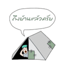 Vacu the Poor（個別スタンプ：27）