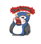 Blue penguin（個別スタンプ：3）