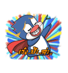 Blue penguin（個別スタンプ：28）