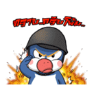 Blue penguin（個別スタンプ：36）