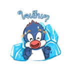 Blue penguin（個別スタンプ：39）