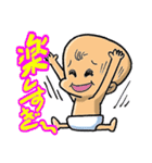 笑えるあかちゃん（個別スタンプ：39）