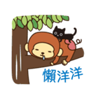 Lazy Monchey (Cantonese)（個別スタンプ：10）