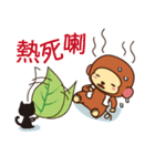 Lazy Monchey (Cantonese)（個別スタンプ：12）