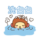 Lazy Monchey (Cantonese)（個別スタンプ：15）