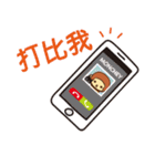 Lazy Monchey (Cantonese)（個別スタンプ：18）