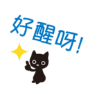 Lazy Monchey (Cantonese)（個別スタンプ：28）