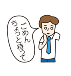 S氏（個別スタンプ：1）