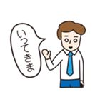 S氏（個別スタンプ：13）