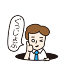 S氏（個別スタンプ：34）