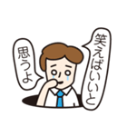 S氏（個別スタンプ：39）