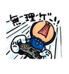 コロのゲーム生活！（個別スタンプ：16）