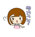 女の子の一言スタンプ（個別スタンプ：21）