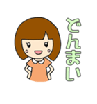 女の子の一言スタンプ（個別スタンプ：27）