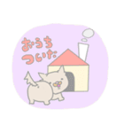 でぶちわ（個別スタンプ：25）