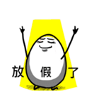 Egg Man 4（個別スタンプ：1）