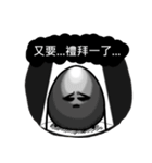 Egg Man 4（個別スタンプ：9）