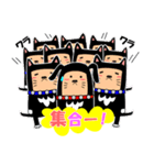 黒いあいつームギとコター（個別スタンプ：30）