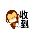 lovely monkey(1)（個別スタンプ：21）