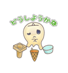 アイス幽霊  (日本語)（個別スタンプ：12）