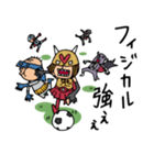 Do your best. Heroes. Episode of soccer（個別スタンプ：11）