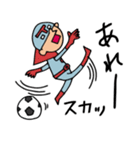 Do your best. Heroes. Episode of soccer（個別スタンプ：23）