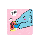 the bird's bosom friend:dragon（個別スタンプ：7）