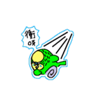 the bird's bosom friend:dragon（個別スタンプ：28）