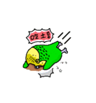 the bird's bosom friend:dragon（個別スタンプ：29）