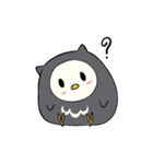 I am a cute owl [EN]（個別スタンプ：3）