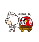 Dal macho uncle（個別スタンプ：21）