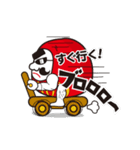 Dal macho uncle（個別スタンプ：34）