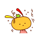 Pumpkin Kaboco（個別スタンプ：13）