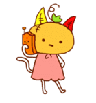 Pumpkin Kaboco（個別スタンプ：20）