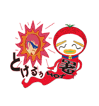 RAKUGAKI FRUIT RANGER VERSION NO1（個別スタンプ：12）