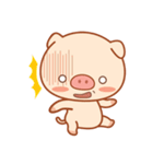 PINK Piggy（個別スタンプ：26）