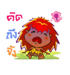 Gong and Gee（個別スタンプ：16）