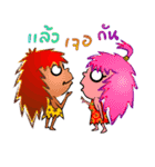 Gong and Gee（個別スタンプ：39）