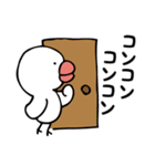 かまって＆話すきっかけ（個別スタンプ：35）