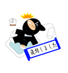 忍者忍蔵くん スタンプ（個別スタンプ：22）