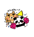 くまパンだ。（個別スタンプ：39）