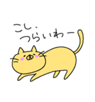 ねこちゃんも独り言（個別スタンプ：13）