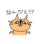 ねこちゃんも独り言（個別スタンプ：14）