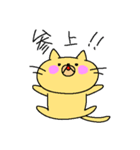 ねこちゃんも独り言（個別スタンプ：36）