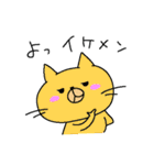 ねこちゃんも独り言（個別スタンプ：37）